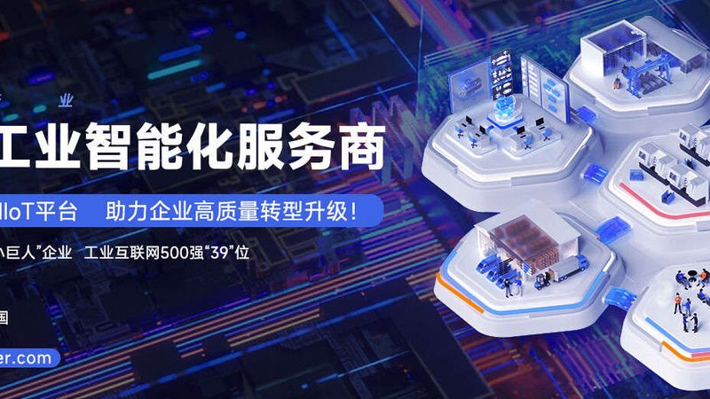 轴承座加工定制：揭秘定制流程与关键要素