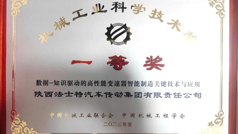 冲压设备配件：揭秘其选型与维护之道